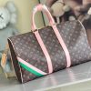 Keepall 45