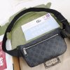 GG Supreme