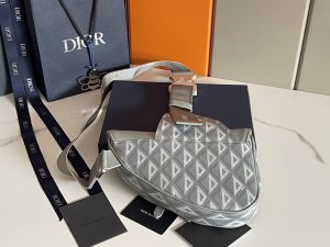 i1653627316_4508_1 Dior shoulder bag