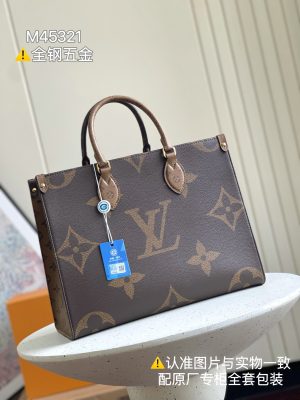 i1695491705_5233_0 Onthego Medium Handbag