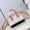 i1705893941_300_8 Nano Alma handbag