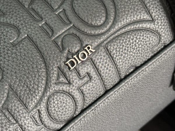 i1746805597460_8990_0_5 Dior backpack