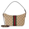 i1769867332628_8204_0_0 GG2026 autumn/winter collection, Beatrix series handbags adopt a casual silhouette, with iconic buckle details on the shoulder straps