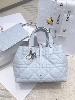 i1776327773289_8017_0_0 Dior handbag