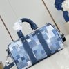 Keepall Bandoulière 25