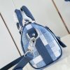 Keepall Bandoulière 25